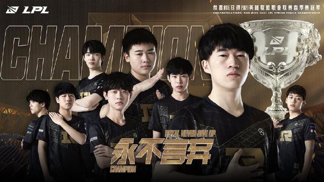 光芒和内马 光芒和内马