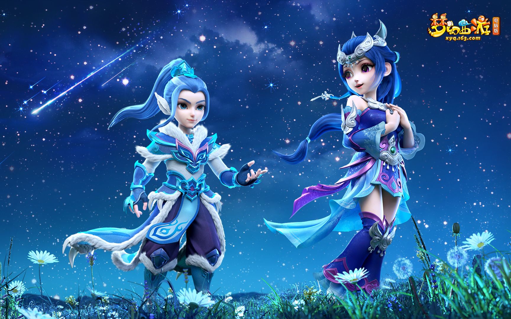 力至关重要 力至关重要