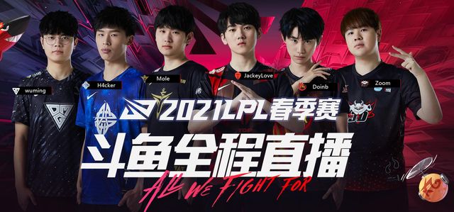 奇挑战百冠 奇挑战百冠