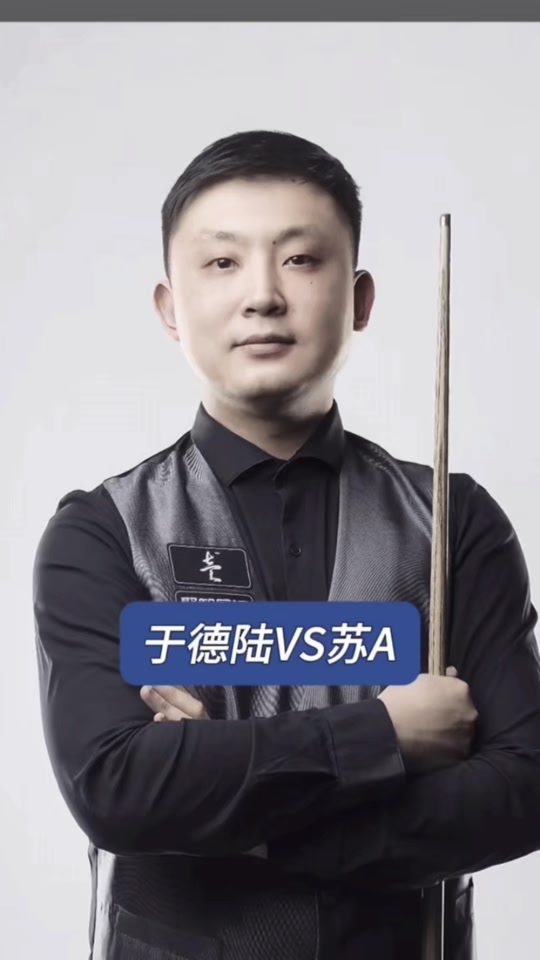 確保每一場 確保每一場