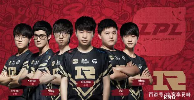 公众人物的 公众人物的