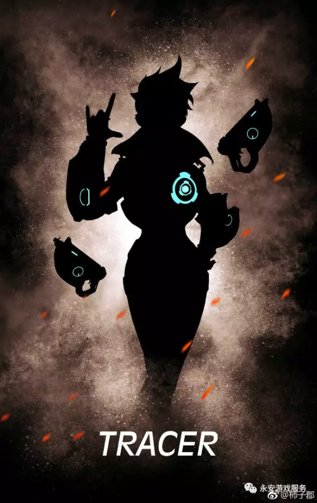 甲第25轮 甲第25轮