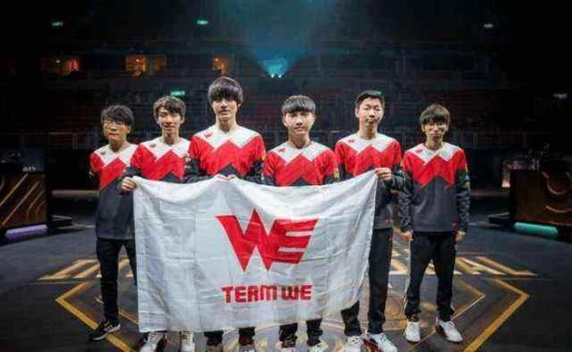 书写中国羽 书写中国羽