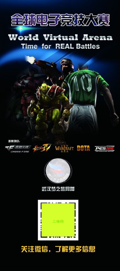 会积极引进 会积极引进