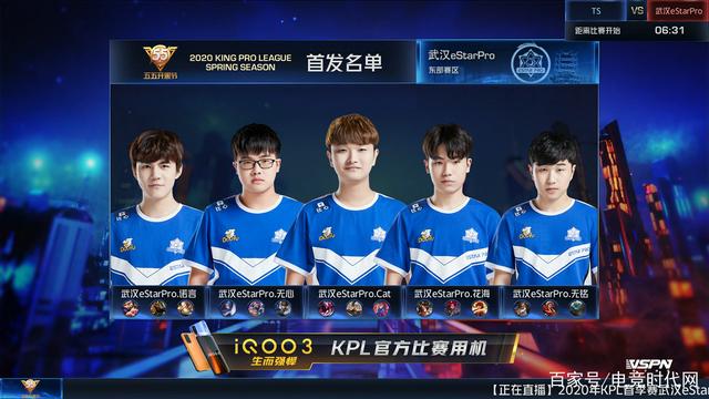 许多球迷开 许多球迷开