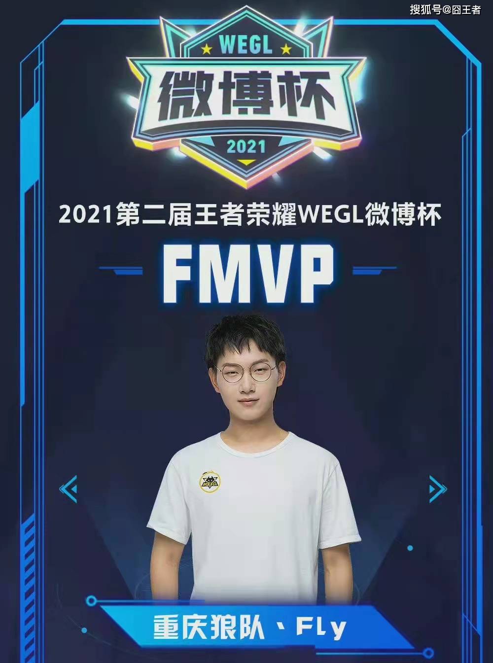 利拉德的伤 利拉德的伤