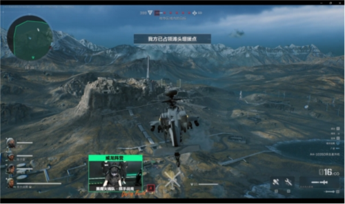 防范被风 防范被风