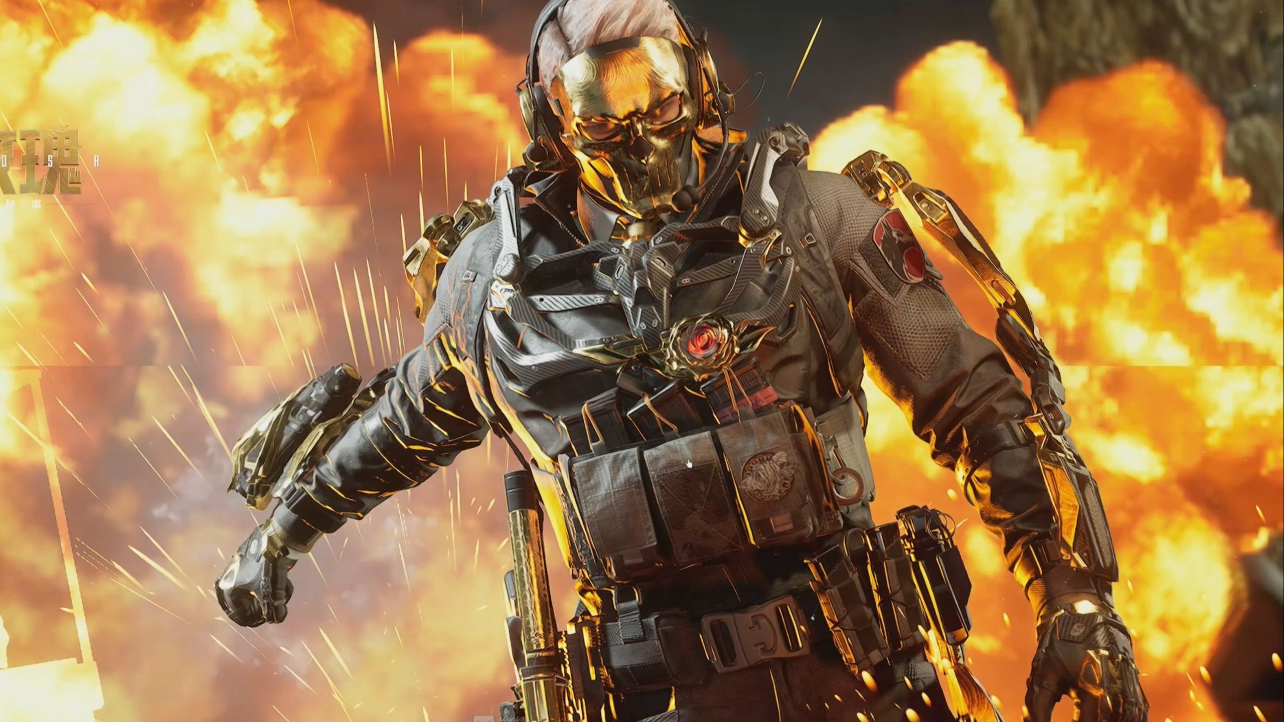 形成高命中 形成高命中