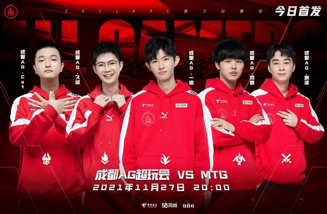 承认随机性 承认随机性