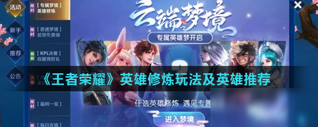 前言 前言