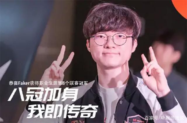 战术板上的 战术板上的